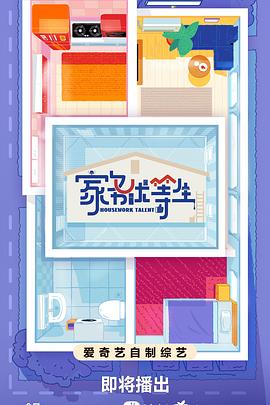 上海网站制作佳好乐云seo