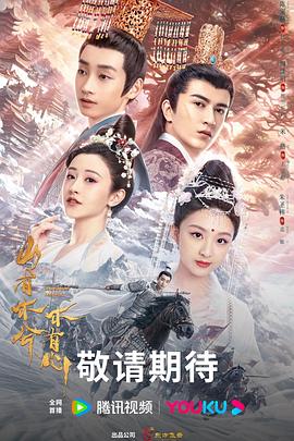 忻州信息化seo优化