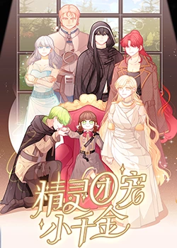 洛阳专业网站优化公司